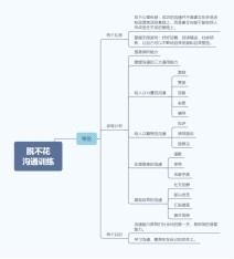 利来囯际·w66(中国游)官方网站