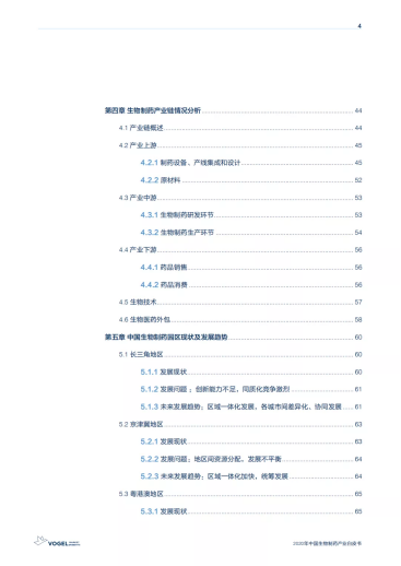 利来囯际·w66(中国游)官方网站