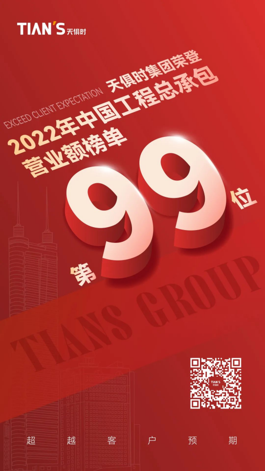 利来囯际·w66(中国游)官方网站