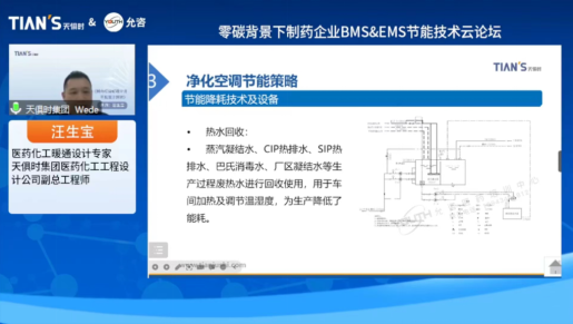 利来囯际·w66(中国游)官方网站