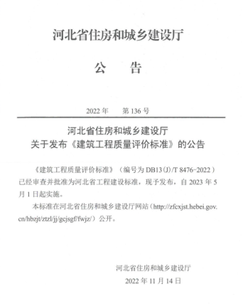 利来囯际·w66(中国游)官方网站