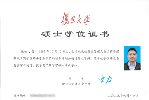 利来囯际·w66(中国游)官方网站